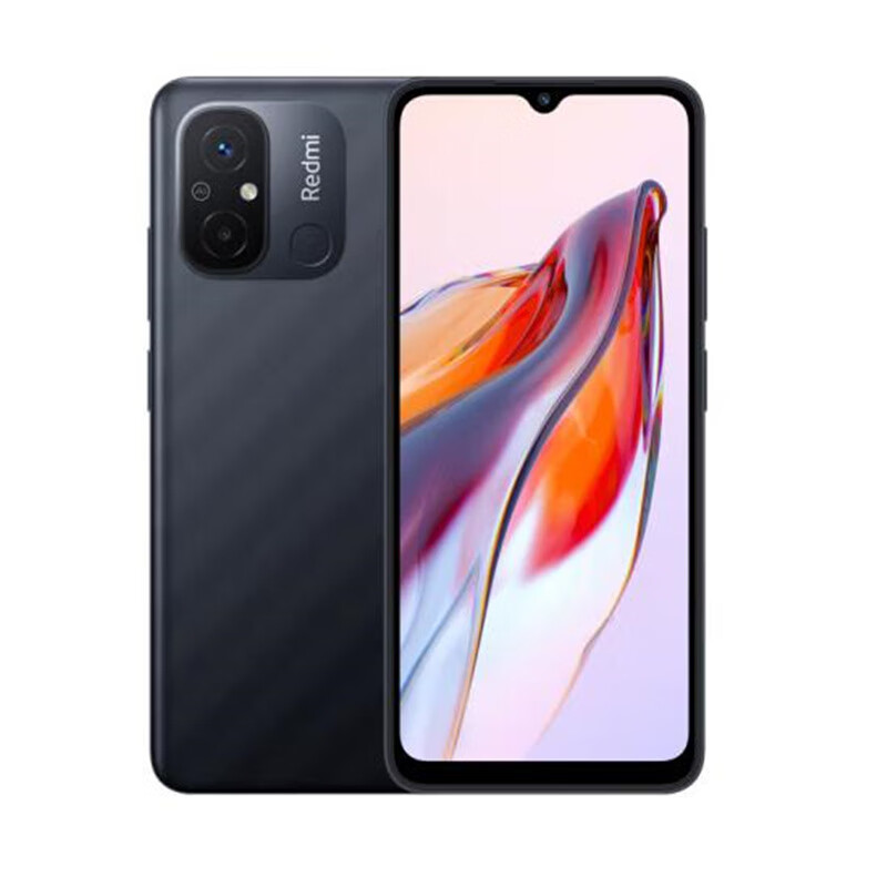 小米（MI）Redmi 12C 红米小米 4G全网通 老人学生手机 暗影黑 4G+64G