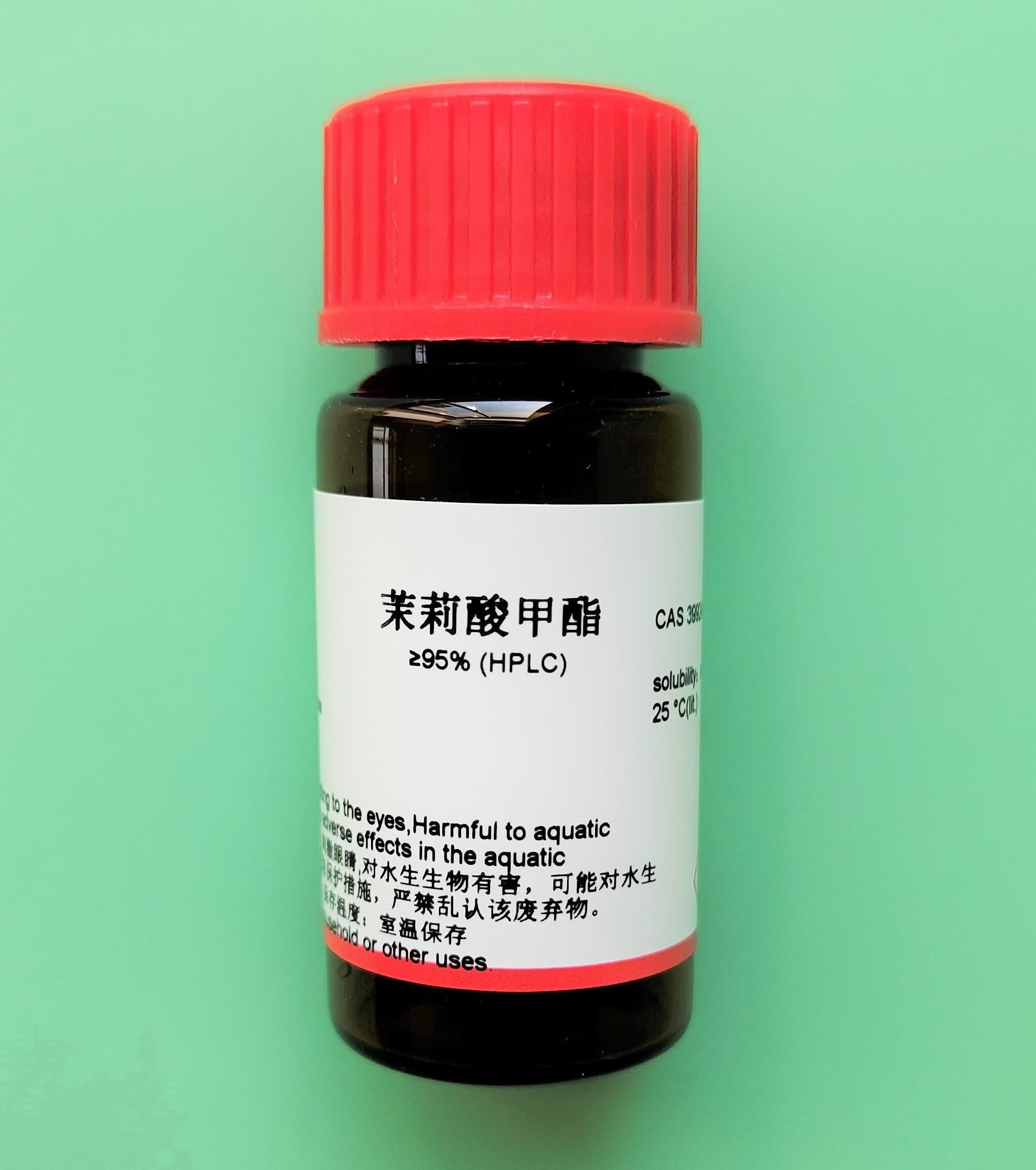 sigma原装试剂392707-25ml 茉莉酸甲酯 (茉莉酮酸甲酯) 分装 分装1