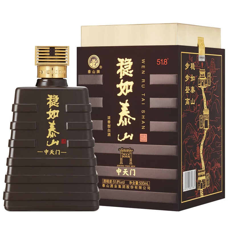 泰山牌泰山白酒 泰山牌 稳如泰山酒 中天门 浓香型白酒500ml 纯粮酿造