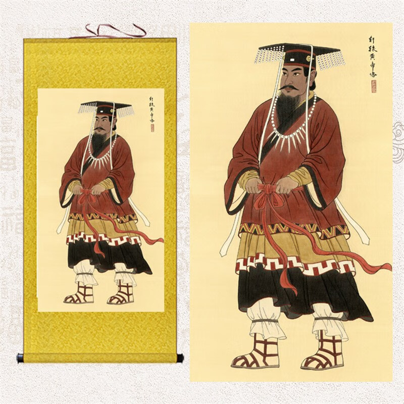 轩辕黄帝挂画轩辕氏画像人文始祖客厅装饰壁画卧室书房丝绸卷轴画
