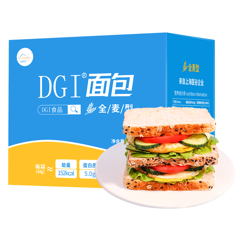 DGI品牌饼干蛋糕价格趋势和销量分析|京东查看查询饼干蛋糕历史价格走势