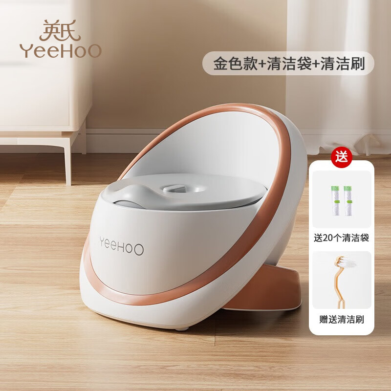 ӢϣYEEHOOͯСͰŮСӤ׶ ɫ+20+ˢ 109Ԫ