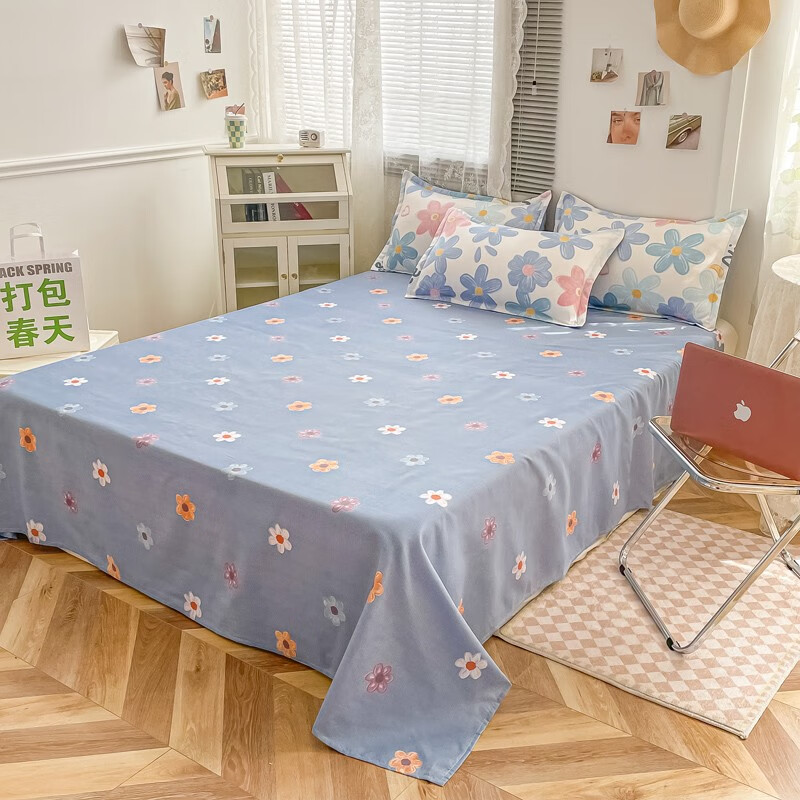 多兰诗（Duolanshi）春秋加厚四件套 ins四件套花卉田园风格床单被套四件套 美好花语 2.0米四件套（被套200*230cm）