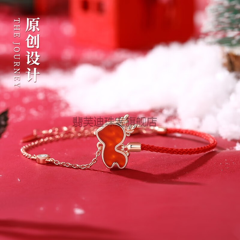 snqp高端品质鸿鹿赐瑞手链月石缘一路有你鹿女银小鹿小众设计手绳送女
