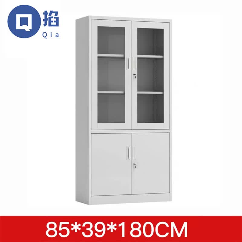掐文件柜铁皮钢制办公柜资料档案柜玻璃储物柜 大器怎么样,好用不?