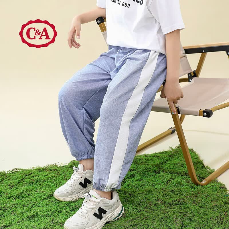 C＆A宝宝防蚊裤女童夏季薄款男童洋气夏装裤婴儿夏天长裤儿童裤子 蓝色 100属于什么档次？