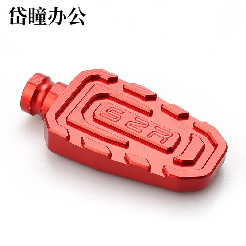 适用奔达灰石300改装金吉拉300刹车踏板加大防滑边撑脚垫脚掌配件 灰