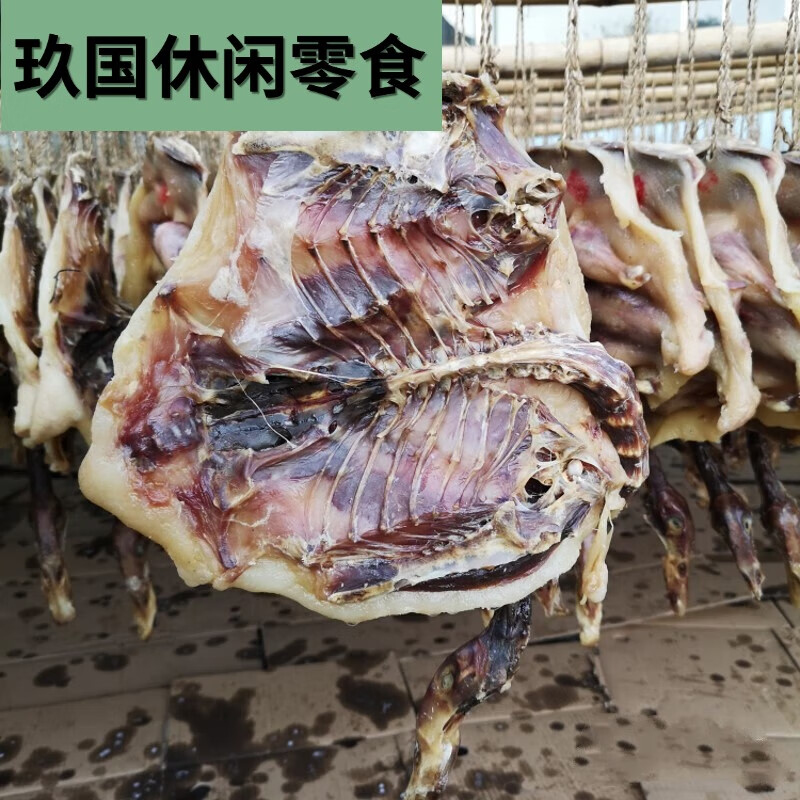 云舵南雄腊鸭广东韶关特产板鸭农家散养麻鸭手工风干腊鸭子整只k 大于