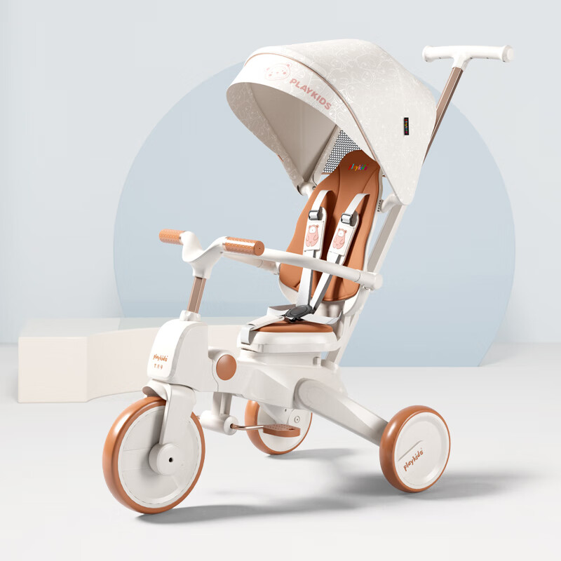 playkids普洛可儿童三轮车平衡滑步车脚踏溜娃神器宝宝