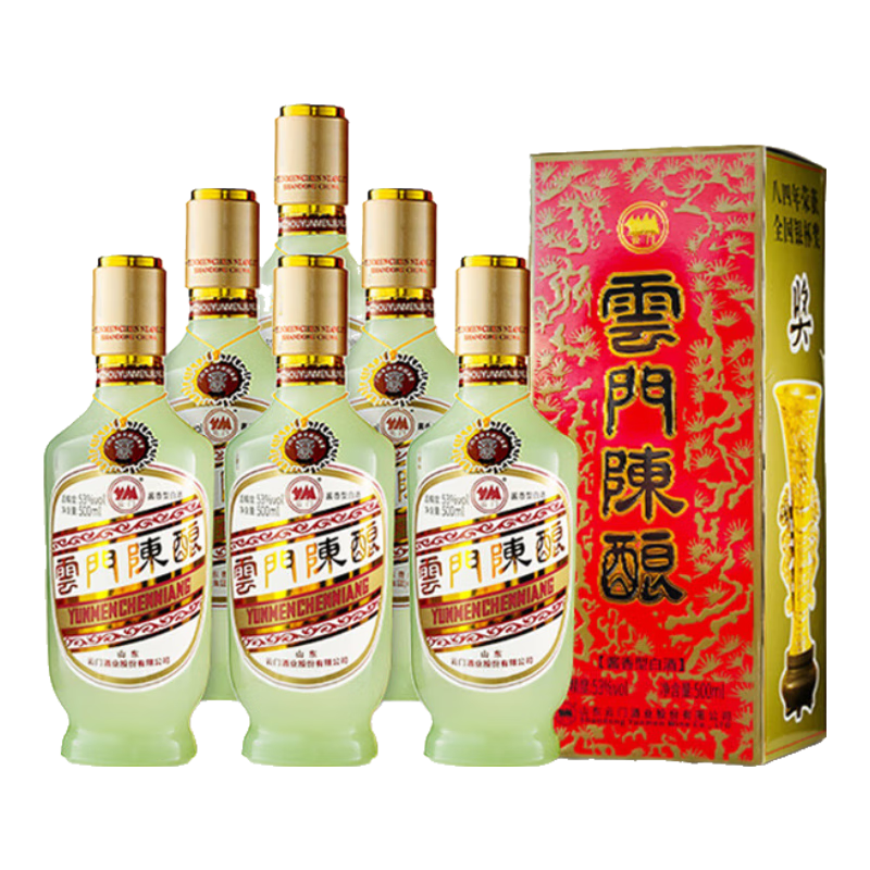 云門陳釀  乳白 醬香型白酒 53度 500ml*6瓶 整箱裝 中秋送禮