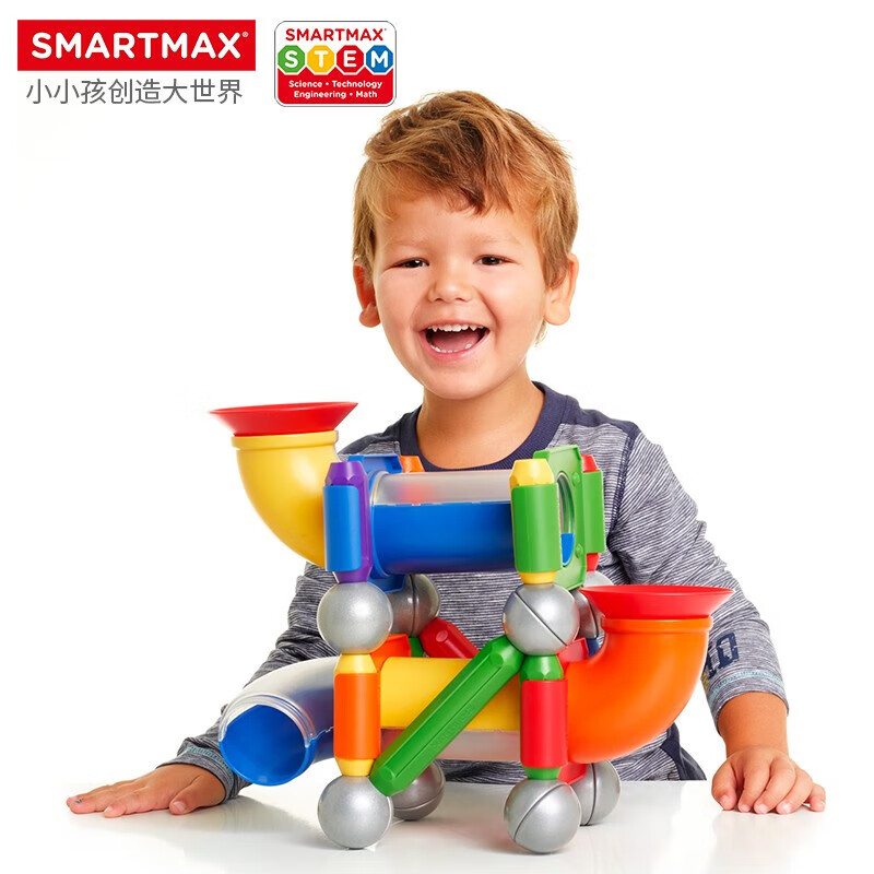 怎么查磁力片棒历史价格|磁力片棒价格历史