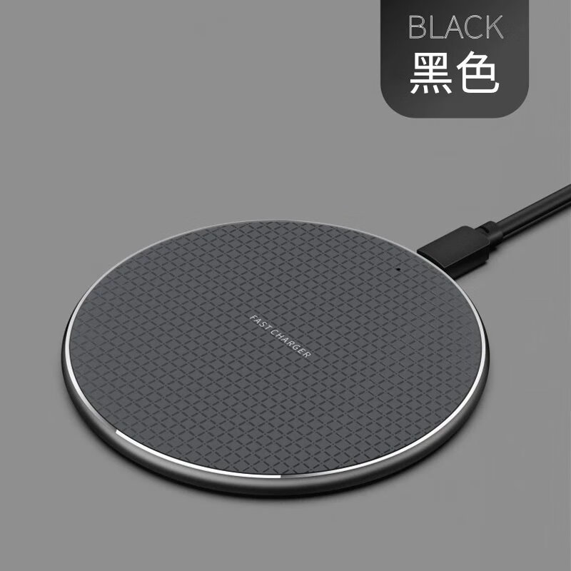 适用三星s20fe无线充电galaxys21/s10手机s7桌面s8配件s9冲电s6