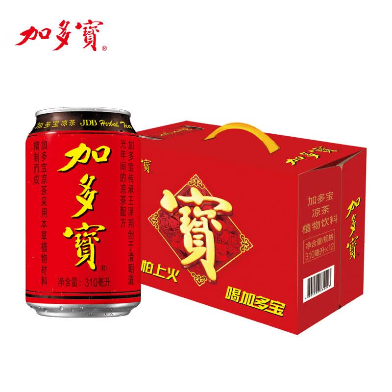 加多宝 凉茶植物饮料 茶饮料 310ml*12罐(新老包装随机发货)怎么样,好用不?