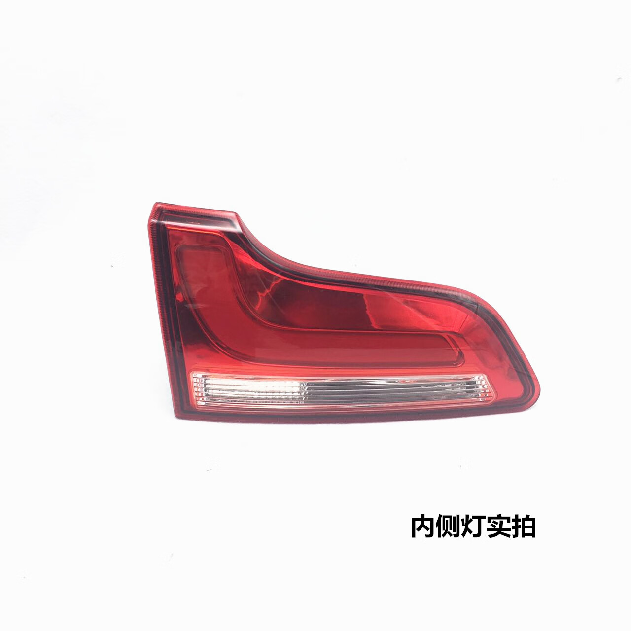 唐杉(tangshan)适用于16-18款奔腾x40后尾灯总成x40后杠灯后雾灯左右