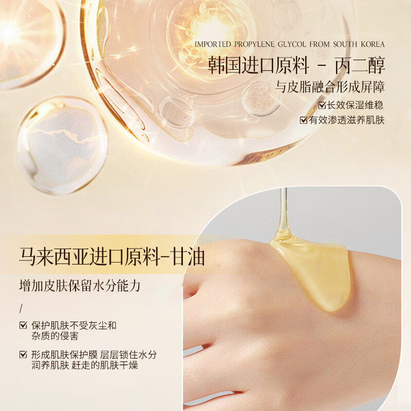 venrock氨基酸百合香氛沐浴露深层清洁百合香水味持久留香润肤清爽嫩滑 百合香氛沐浴露两瓶1500ml