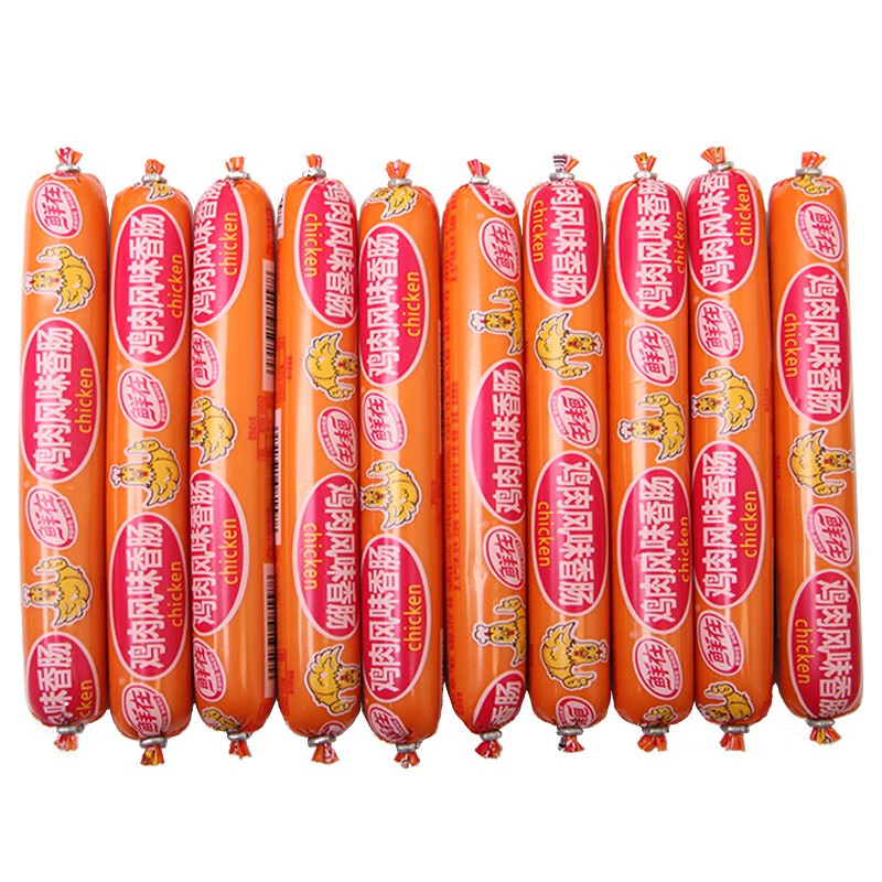 京东神单来了速度长腿爸爸鲜在火腿肠香肠鸡肉风味香肠500g50g10支