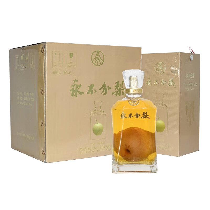 【2015~2016年产 】五粮液股份永不分梨酒 40度 620ml