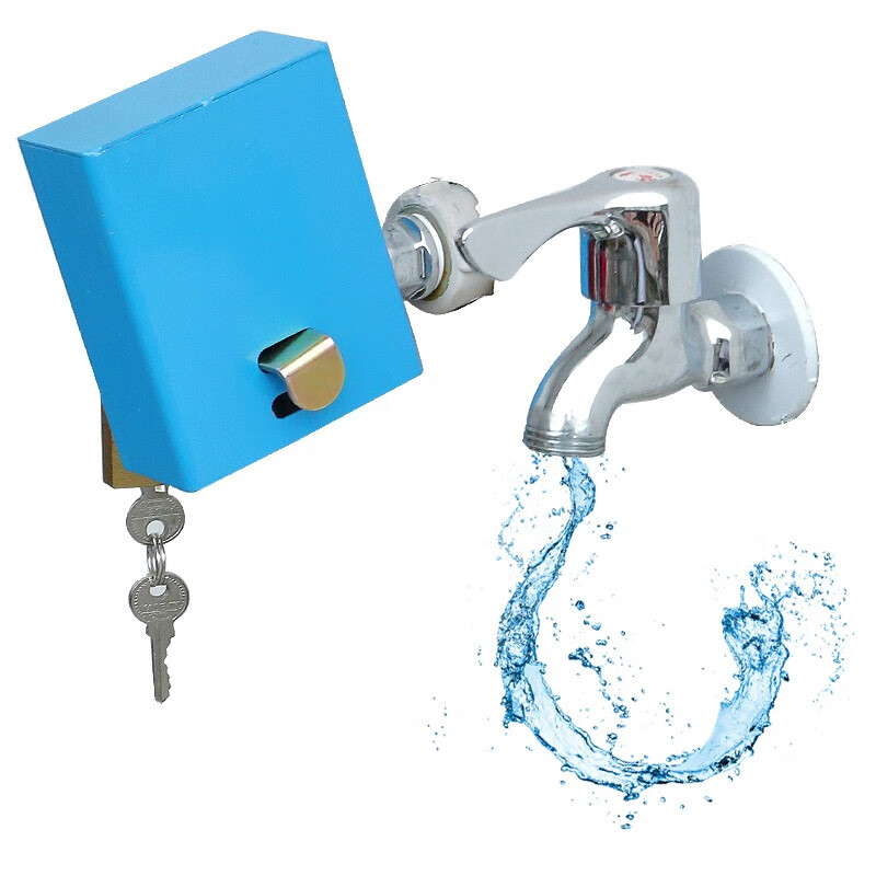 初音水龙头锁罩 户外自来水开关防盗锁 保护套 儿童防开保护罩 a款小