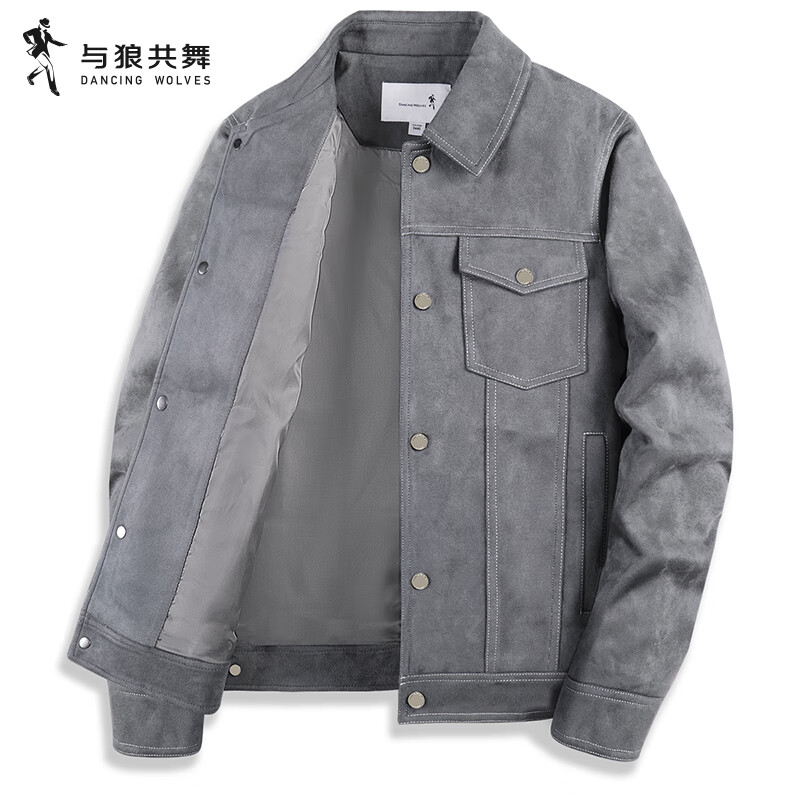 与狼共舞【麂皮绒】夹克男秋冬款百搭翻领简约舒适有型厚夹克外套男衣多穿 005浅灰 XL (180)
