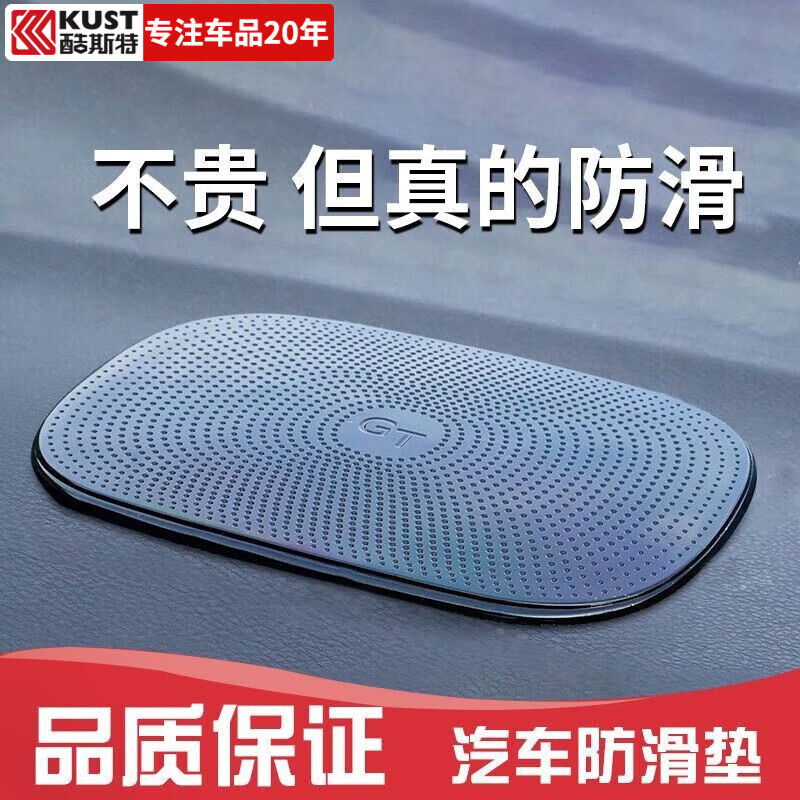 ڲ˹пǱ̨ýճƷذڼ͸ֻ GT桾10*15ճ11.55Ԫ