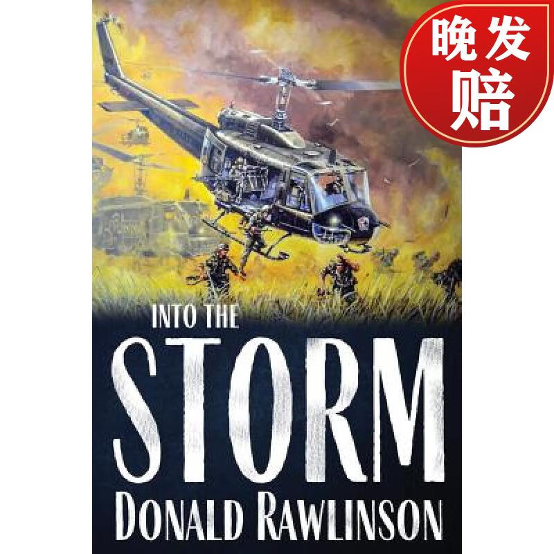 【4周达】into the storm
