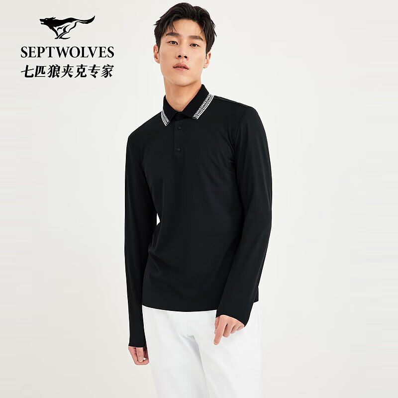 七匹狼（SEPTWOLVES）【商场同款】长袖T恤男新款休闲翻领Polo体恤衫男装衣服上衣 001(黑色) 175/96A/L