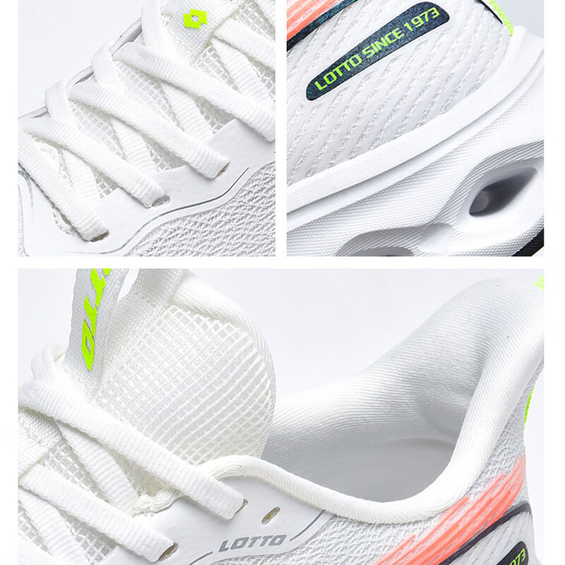 乐途（LOTTO）跑步鞋男春季官方网纱缓震防滑运动鞋百搭休闲鞋子 白/荧光绿【男款】 41
