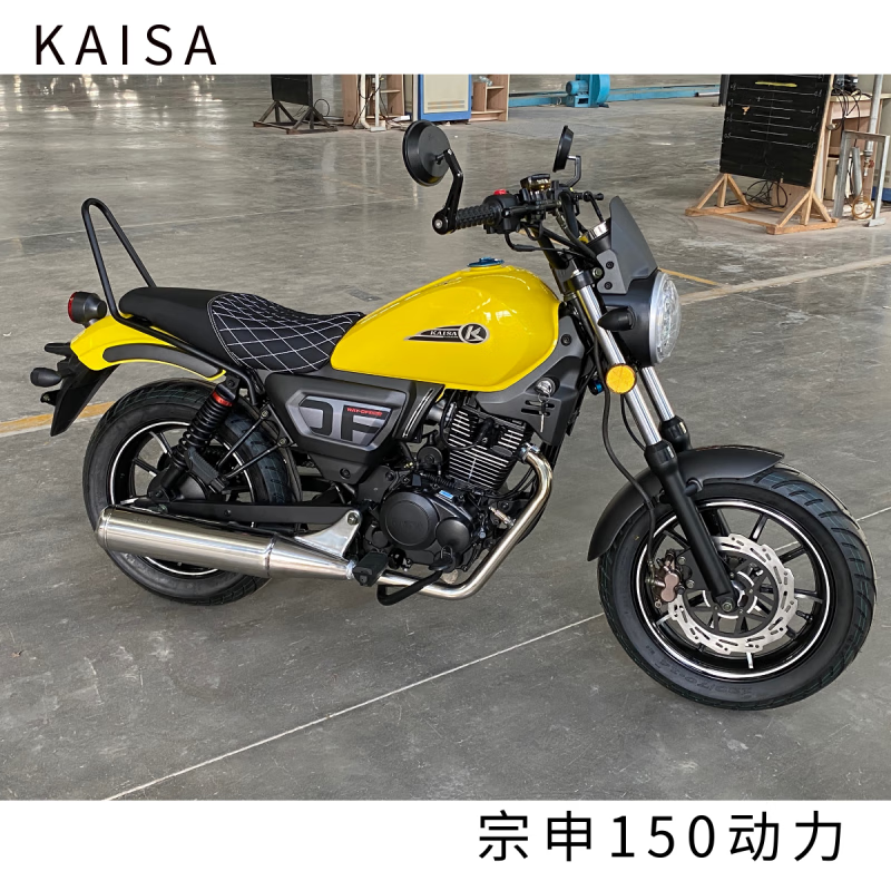 智询全新款凯撒宗申150发动机动力小哈雷燃油复古摩托车国四电喷可上
