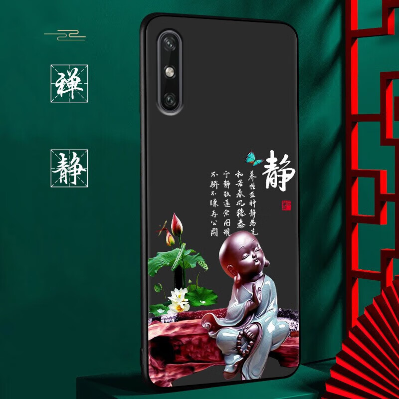 格兴  适用华为畅享10e手机壳med-al00男女款硅胶手机套黑防摔保护套