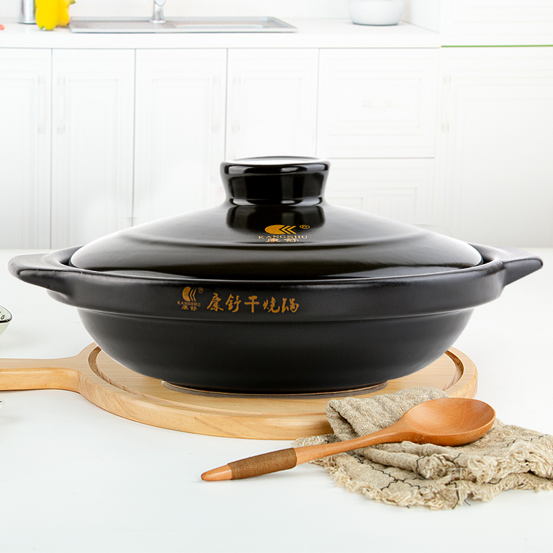 康舒(kangshu) 耐高温煲仔饭干烧锅煲汤砂锅家用燃气炖锅煤气灶 2000