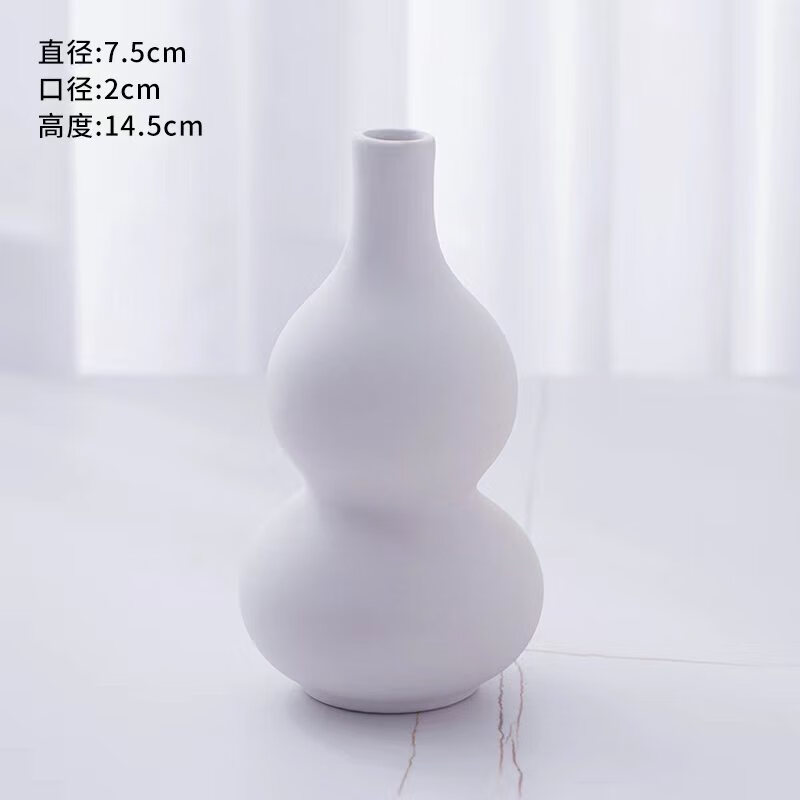 元族幼儿园花瓶diy陶艺白胚彩绘上色陶瓷素坯白模涂色手工制作非石膏