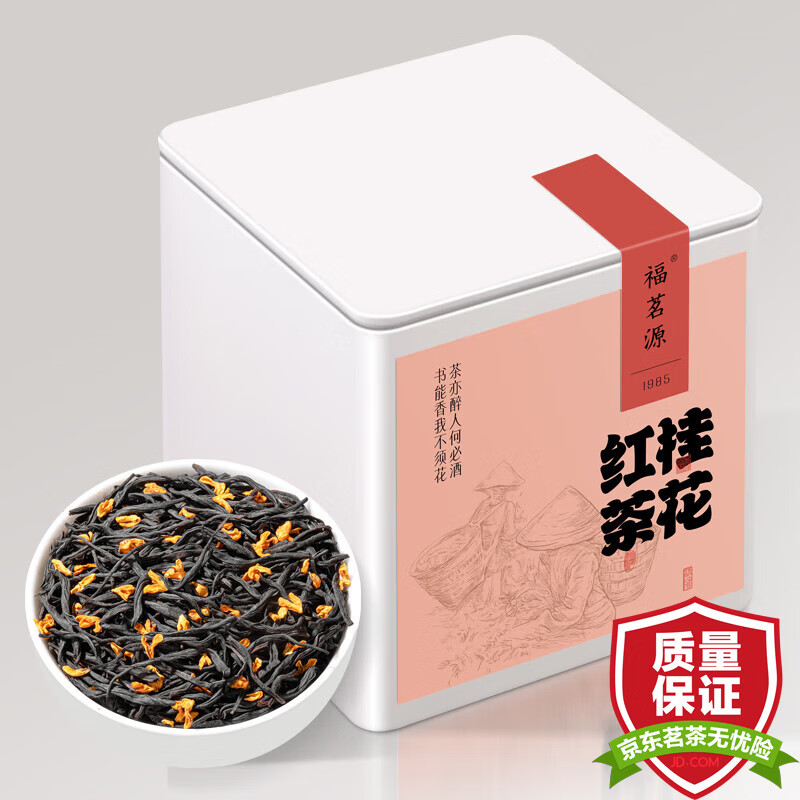 ���ڲ���������Դ ��Ҷ �𻨺����ɽС�� 2024�²�ŷ�����Ũ�����Լ��ȹ�װ20g