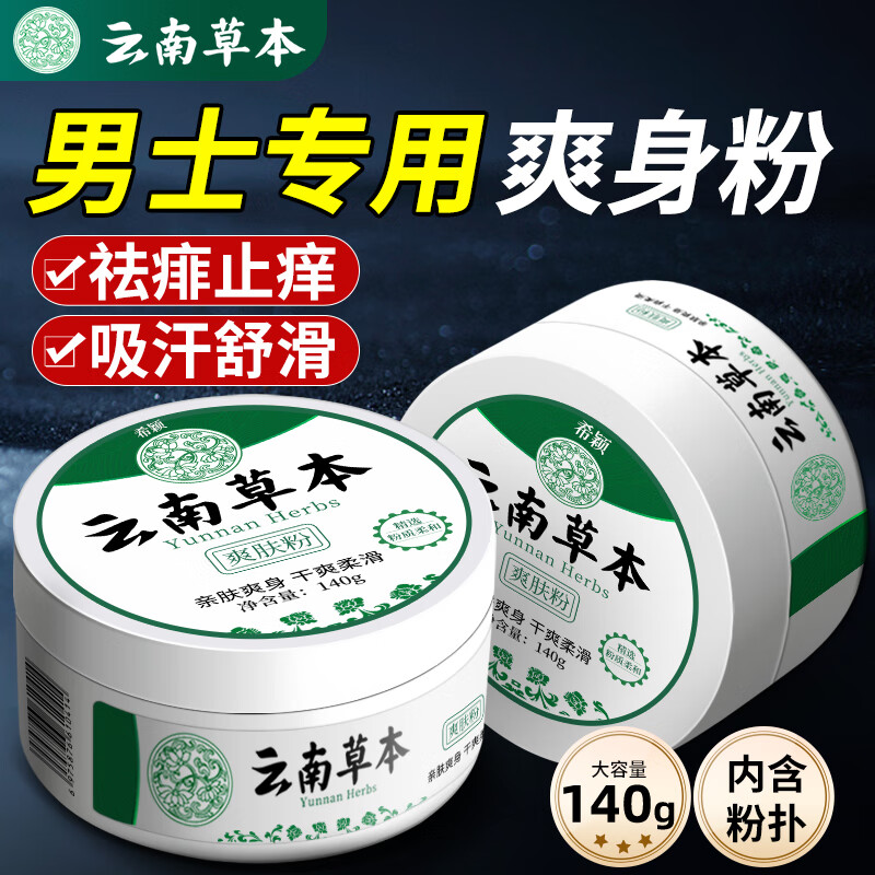 ���˿����ϲݱ�ˬ�������ӷ۳�����Ů˽������Ҹ�¸�ˬ����������ˬ����