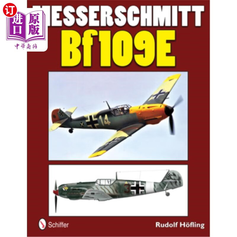 海外直订messerschmitt bf 109e 梅塞施密特 bf 109e