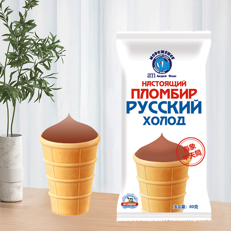 am海象皇宫 脆皮冰激凌雪糕冰棍俄罗斯网红冰激凌华夫筒饼80g*18支
