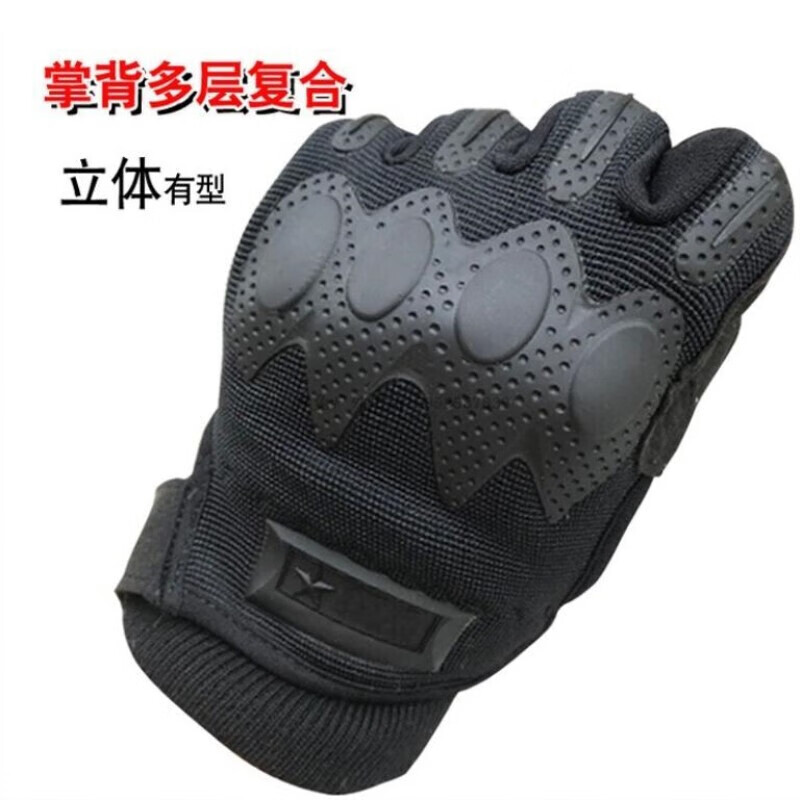 允腾全指07战术手套户外内手套春秋季骑行加绒保暖触屏手套骑车内手套