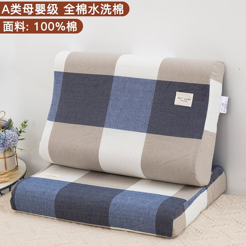 ��¹��ʽȫ���齺����60*40cmһ��װ���˴���ˮϴ�޶�ͯ��ͷ��30x50cm ǳ����[ȫ��ˮϴ��] �������ס�40*60cm/ֻ