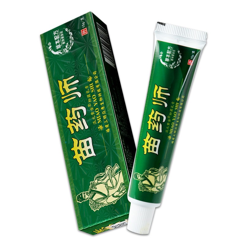 神芙苗药师草本乳膏皮肤外用抑菌软膏 手脚大腿侧水泡身体湿瘙臭 到手