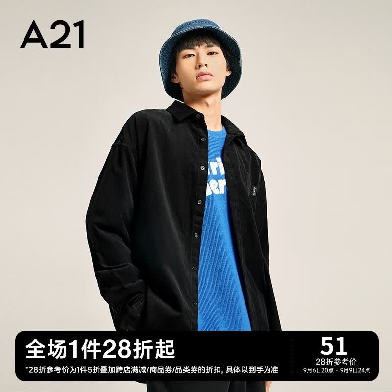 A21长袖开衫衬衫男装宽松翻领春秋新款青年纯色全棉休闲衬衣 黑色 175/88A/L怎么样,好用不?
