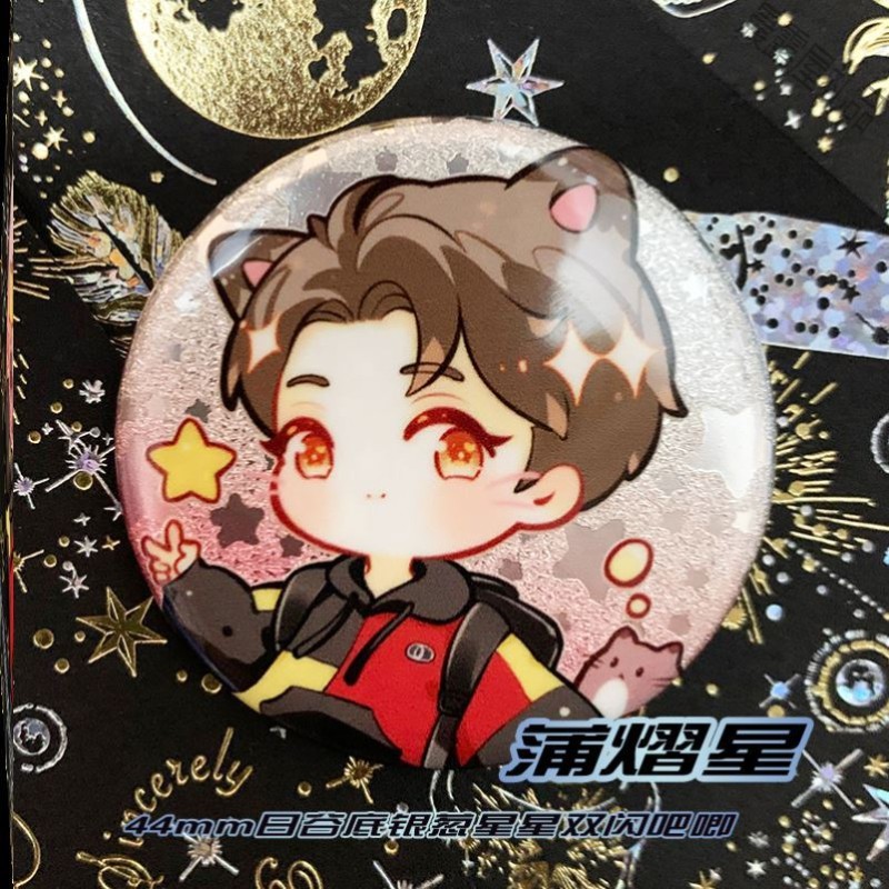 oloey抖音同款创意礼品名侦探学院周边徽章吧唧钥匙扣