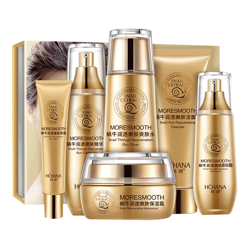 ���ڲ�����һ֦������Ʒ��װ��к�BB˪��ˮ��ʪ����ˮ����װ��Ů�����˽�������