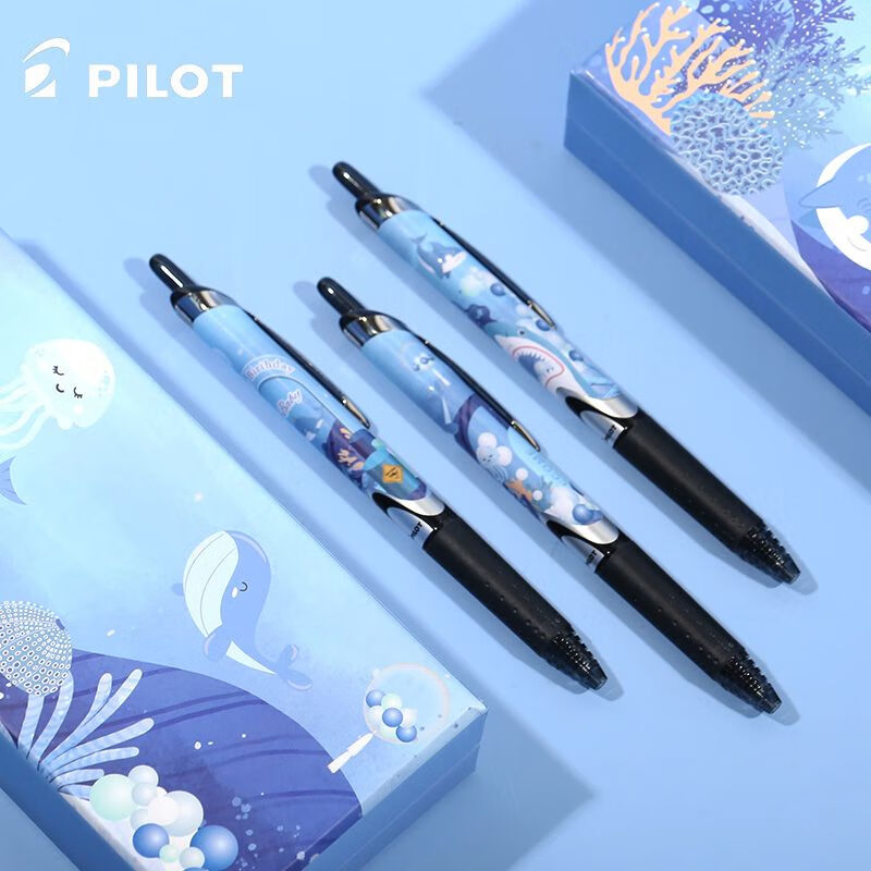 pilot百乐bxrt-v5海洋限定笔diy联名中性笔贴纸款签字笔按动水笔 bxrt