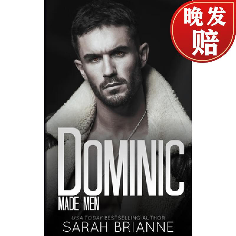 【4周达】dominic