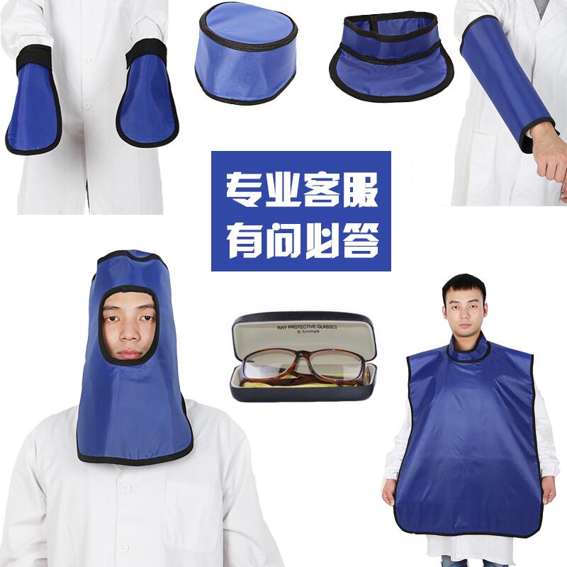 2025年防辐射毯哪个好？这8款超级实用、舒适性高，给你全方位的保护，让生活更安心