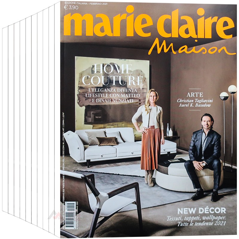 意大利marie claire maison杂志 订购2023年10期 E119 轻奢风格 别墅住宅