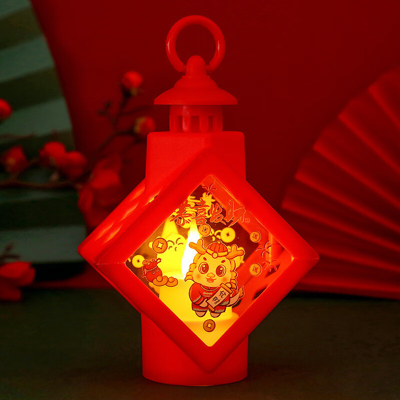新年小灯笼龙年中国结小风灯led发光电子蜡烛儿童春节元宵节灯笼 中国