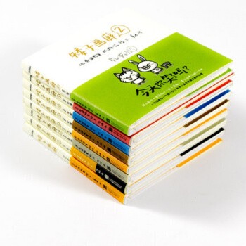 矮子画廊 1-8全套 全集 123456