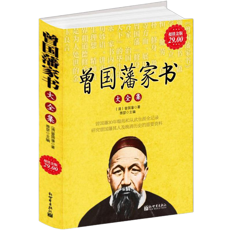 #双11晒战绩#双十一的各种万万没想到！！