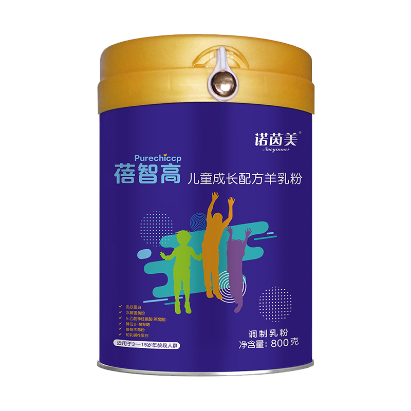 抢购限时：电视价格跌破底线，快来买！|京东看奶粉历史价格曲线