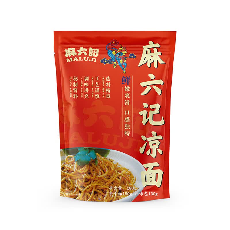 麻六记凉面280g四川麻辣夏季方便半干湿面条怎么样,好用不?